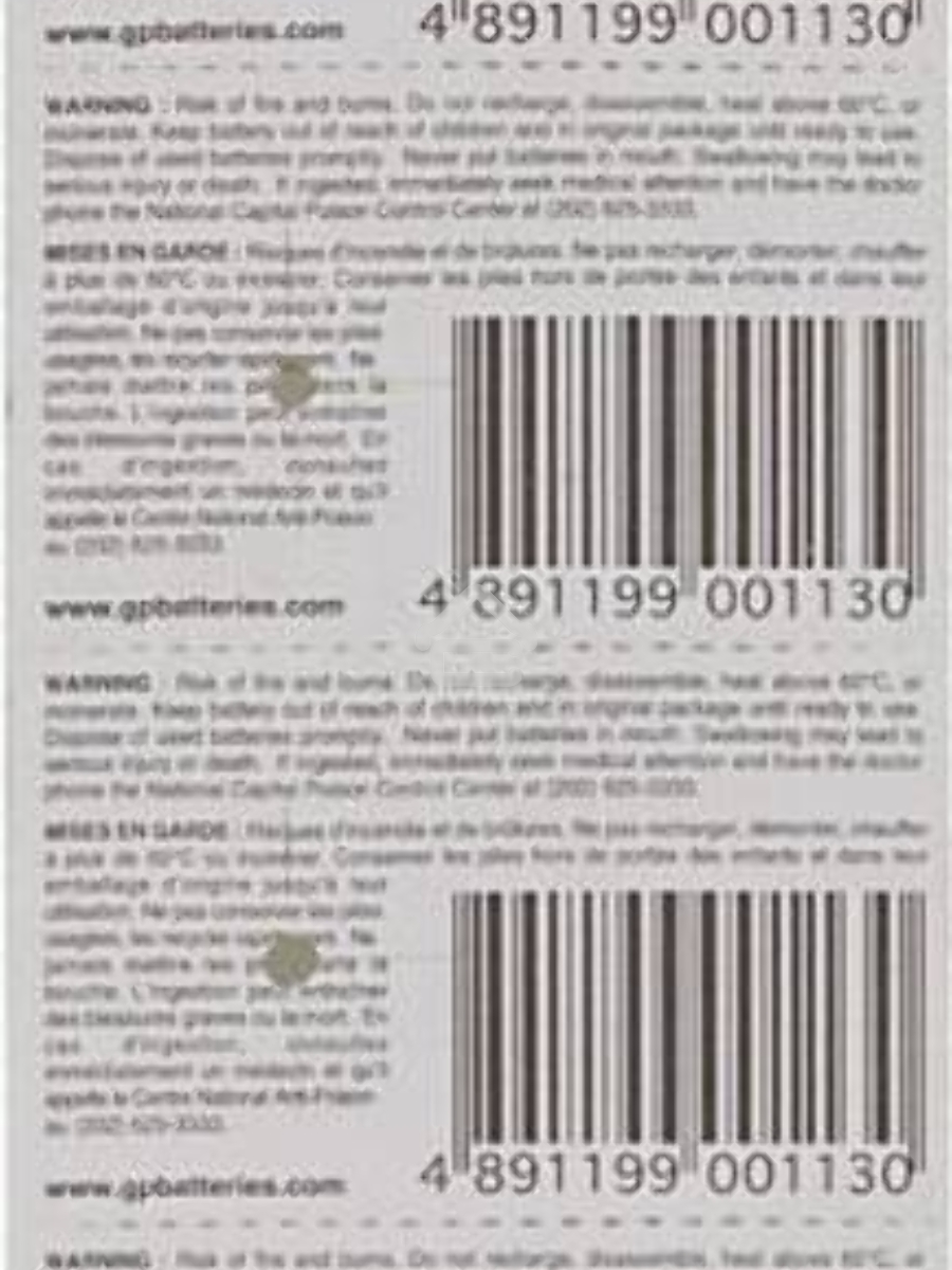 Батарея GP Lithium CR2025 (5шт)