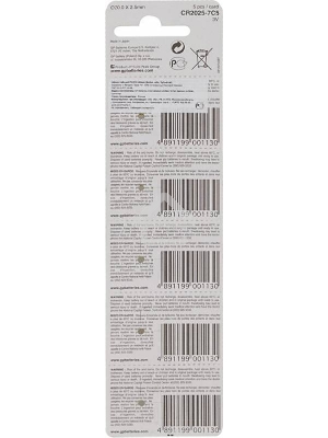 Батарея GP Lithium CR2025 (5шт)
