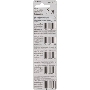 Батарея GP Lithium CR2025 (5шт)