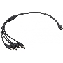 Разветвитель Falcon Eye W-SP1-4H