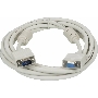 Кабель-удлинитель SVGA Ningbo VGA HD15 (m)/VGA HD15 (f) 3м феррит.кольца