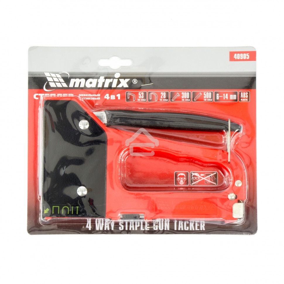 Степлер мебельный Matrix MASTER 4-функциональный пластиковый, тип скобы: 53, 28, 300, 500, 6-14 мм