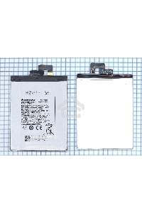 Аккумулятор для Lenovo K920, Vibe Z2 Pro, P90 Pro BL223