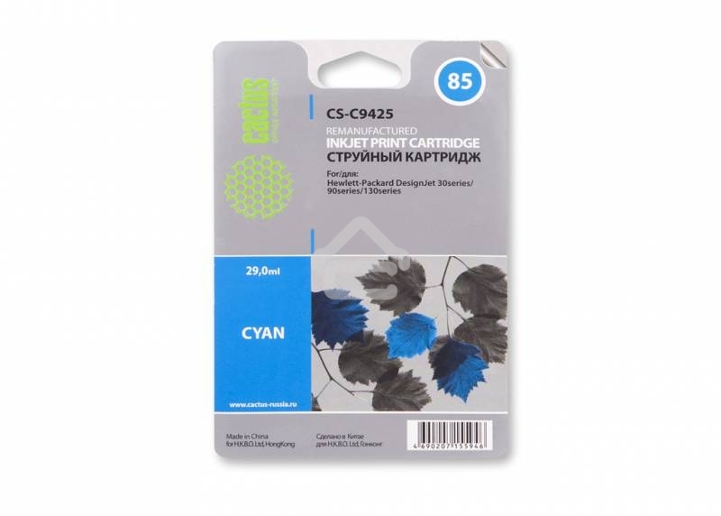 Картридж струйный Cactus CS-C9425 голубой для №85 HP DJ 30/130 (29мл)