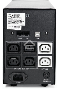 Источник бесперебойного питания Powercom Imperial IMD-1500AP 900Вт 1500ВА черный