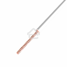 Провод ПГВА Rexant 1х1.00 мм², Cu, белый, бухта 200 м