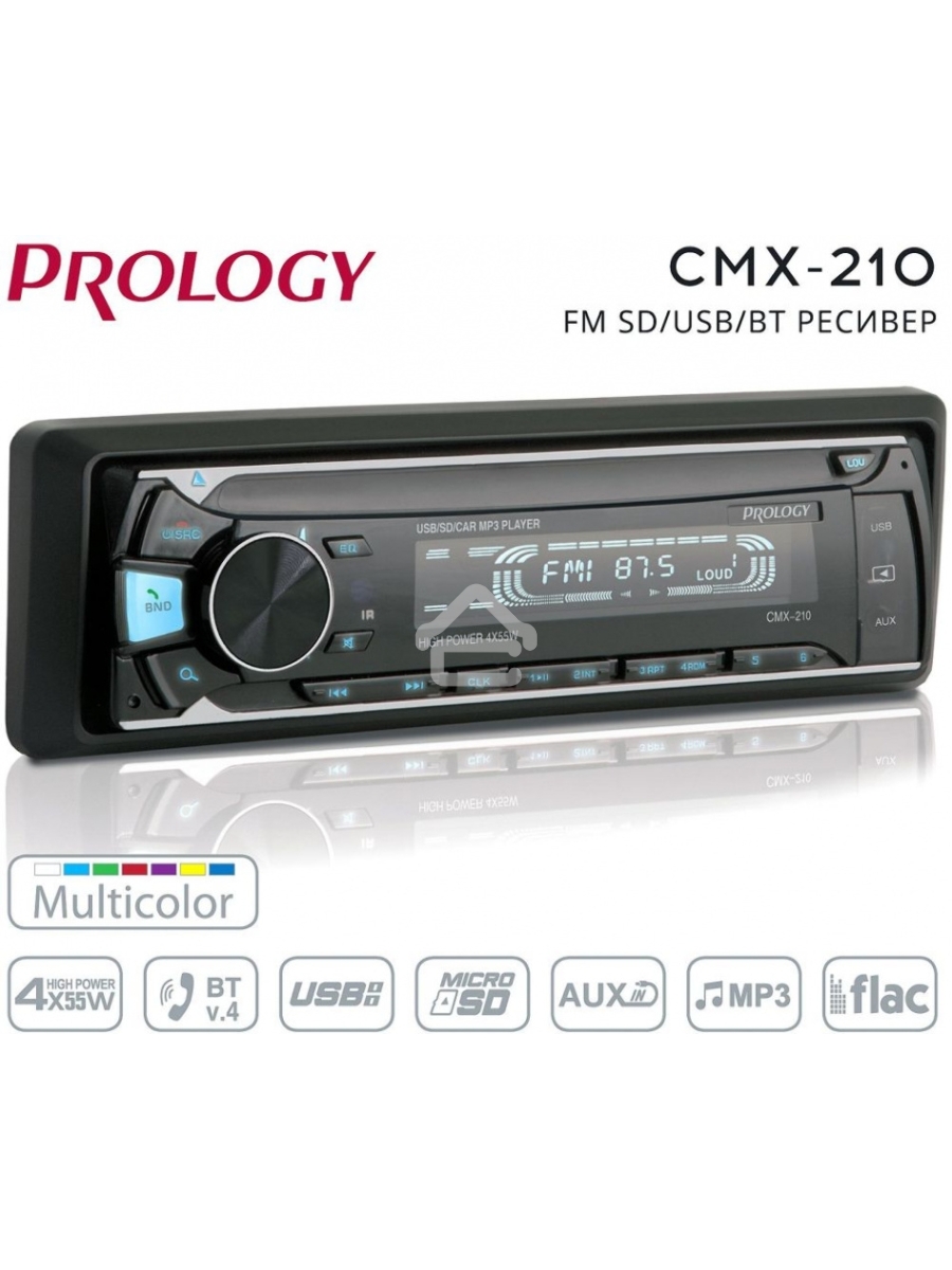 Автомагнитола Prology CMX-210 1DIN 4x55Вт