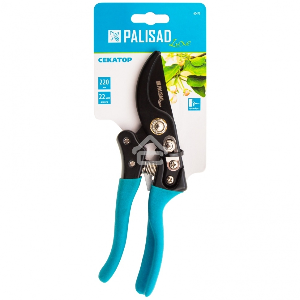Секатор прямого реза, 220 мм, алюминиевые рукоятки, LUXE Palisad