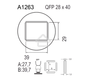 Насадка Quick A1263