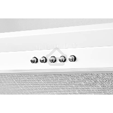 Вытяжка встраиваемая Kuppersberg Inlinea 70 WX белый/нержавеющая сталь, 70 см, 1300 куб. м/ч, 41 дБ