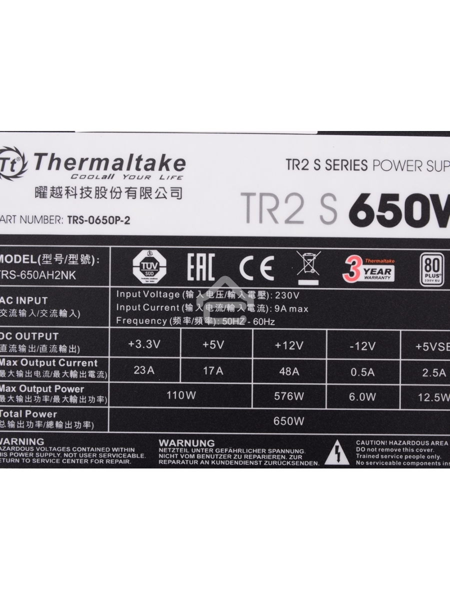 Блок питания Thermaltake TR2 S 650W Retail (PS-TRS-0650NPCWEU-2), 650Вт, 80 PLUS ,120мм, черный