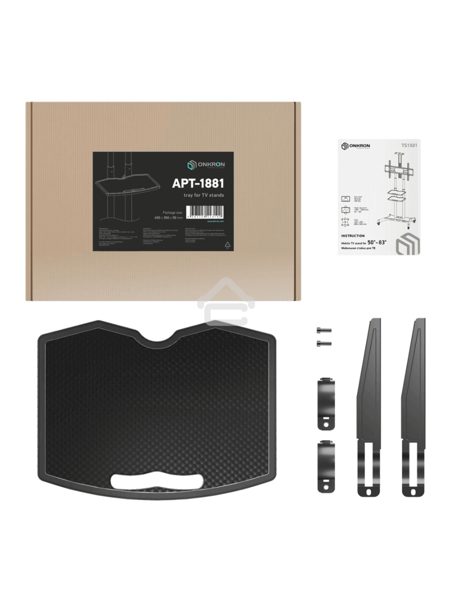 Полка для мобильной стойки ONKRON APT-1881, черный
