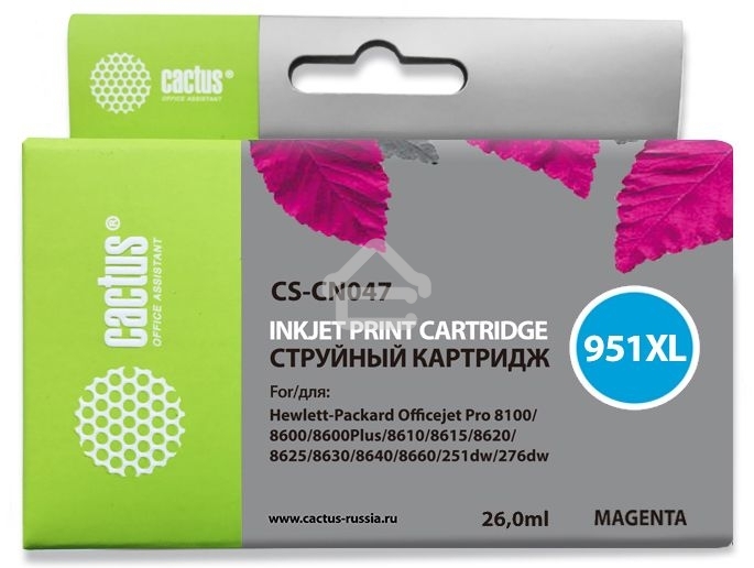Картридж струйный Cactus CS-CN047 №951 пурпурный (26 мл) для HP OfficeJet 251dw Pro, 276dw Pro, 8100 Pro, 8100e, 8600 Pro (N911a), 8600 Pro Plus (N911g), 8610 Pro (A7F64A), 8615 Pro, 8616 Pro, 8620 Pro