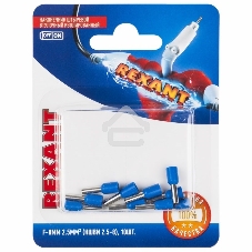 Наконечник штыревой втулочный Rexant изолированный, F-8 мм, 2.5 мм², НШВи 2.5-8 / Е 2,5-8 / E2508, синий, в упак. 10 шт.