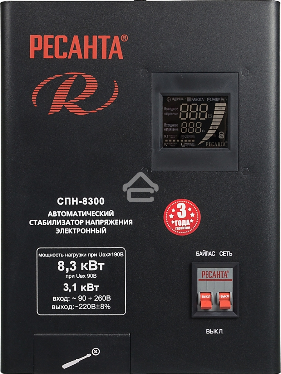 Стабилизатор СПН- 8300 Ресанта