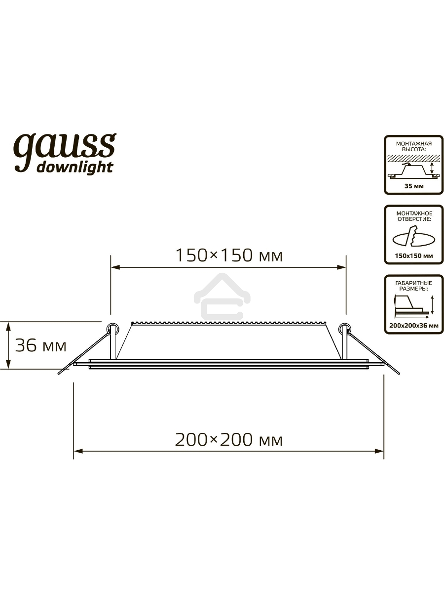 Светильник Gauss 948111218 18Вт 4000K цв.св.:белый нейтральный белый