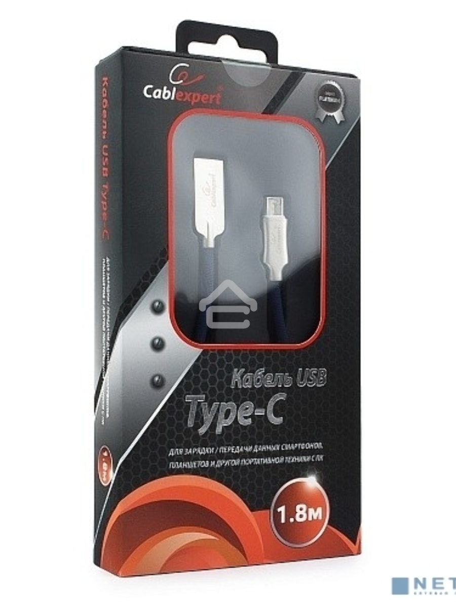 Кабель USB 2.0 Cablexpert CC-P-USBC02Bl-1.8M, AM/Type-C, серия Platinum, длина 1.8м, синий, блистер