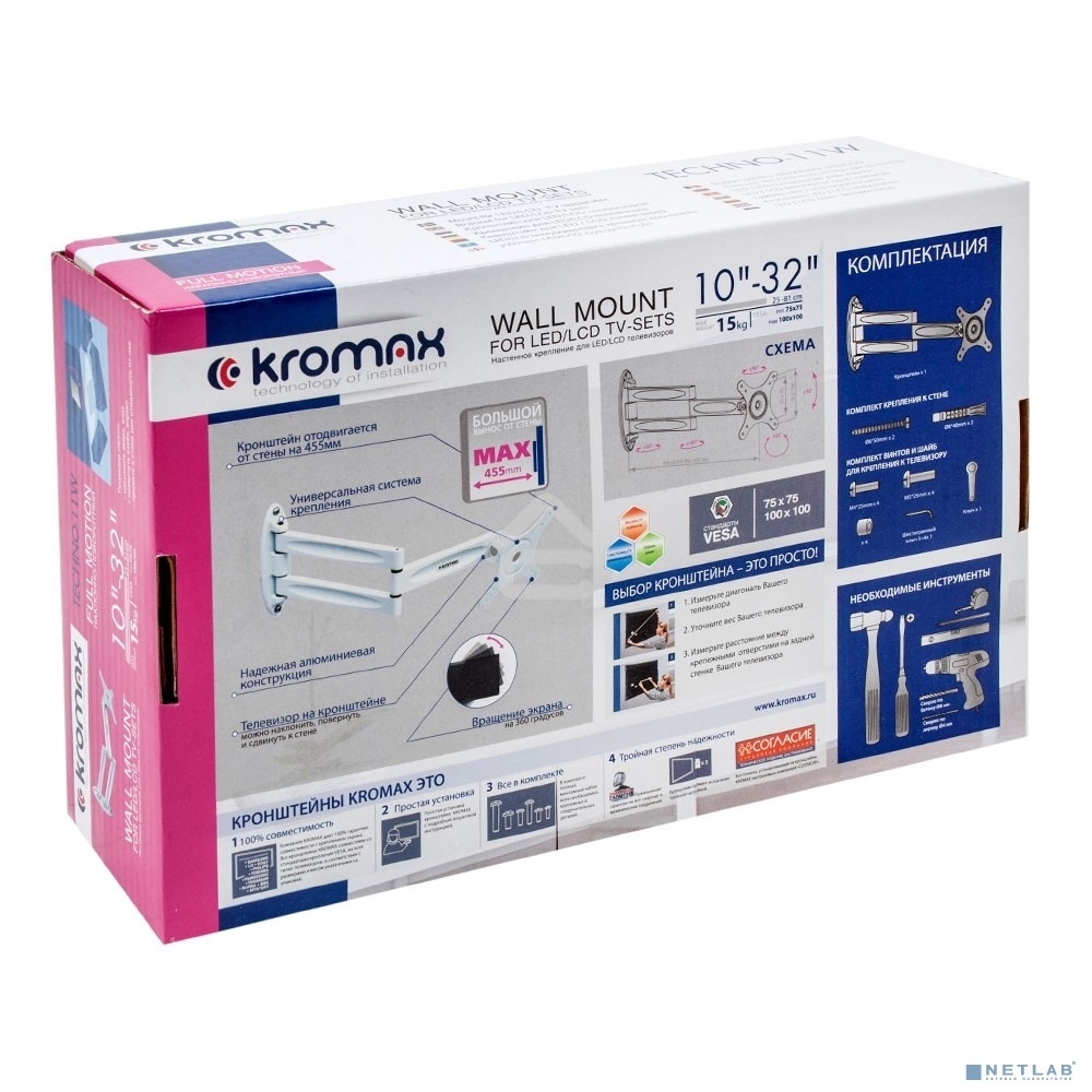 Кронштейн для телевизора Kromax TECHNO-11 белый 10