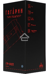 Портативная колонка URAL Гагарин ГР-003, 30Вт, 2x15Вт, 65-20000, Bluetooth, 2500мАч, Type-C, синий