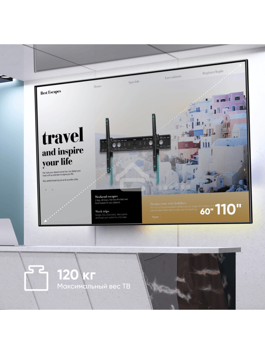 Кронштейн для телевизора ONKRON UT12 черный 60