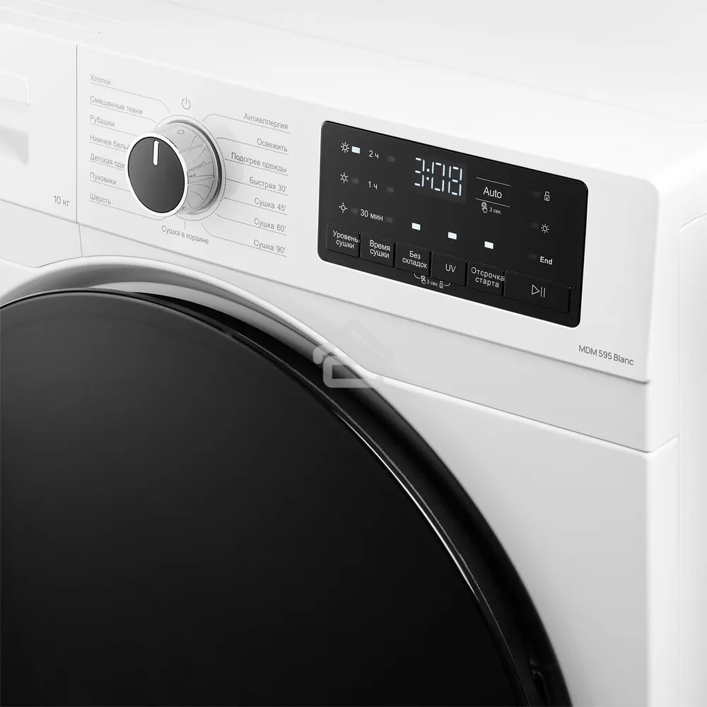 Сушильная машина Monsher MDM 595 Blanc белый, 10 кг, сушка - тепловой насос, программ - 15, 59.5 x 85.5 x 66.5 см