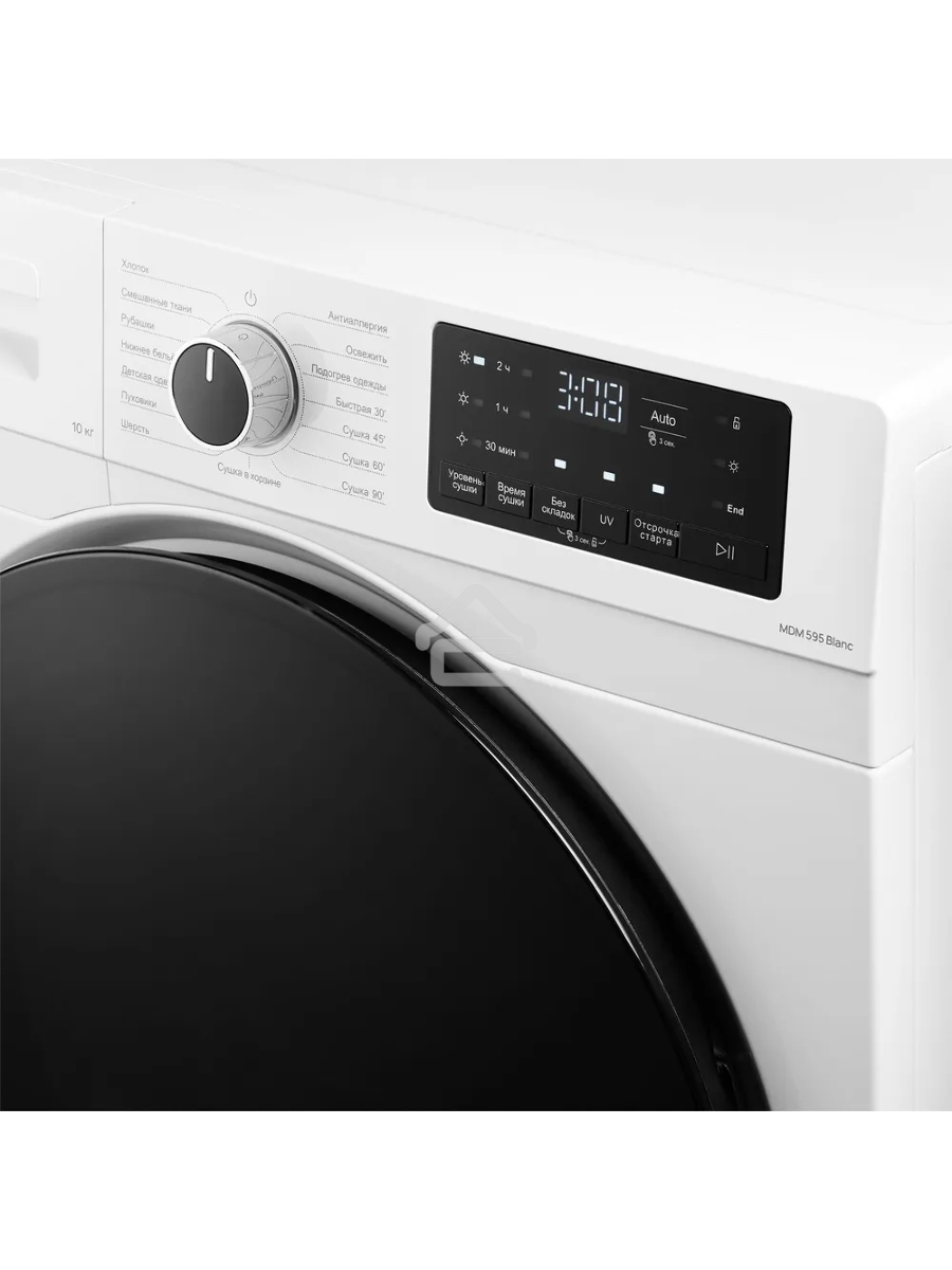 Сушильная машина Monsher MDM 595 Blanc белый, 10 кг, сушка - тепловой насос, программ - 15, 59.5 x 85.5 x 66.5 см