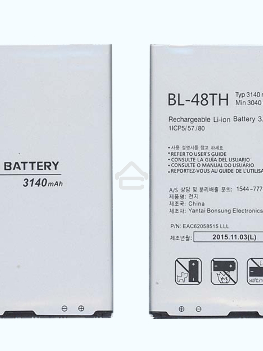 Аккумуляторная батарея BL-48TH для LG Optimus G Pro E988