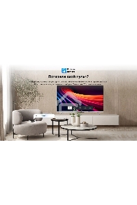 Телевизор Skyworth 50