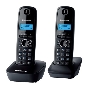 Телефон беспроводной (DECT) Panasonic KX-TG1612RUH (серый)  {Доп трубка в комплекте,АОН, Caller ID,12 мелодий звонка,поиск трубки}