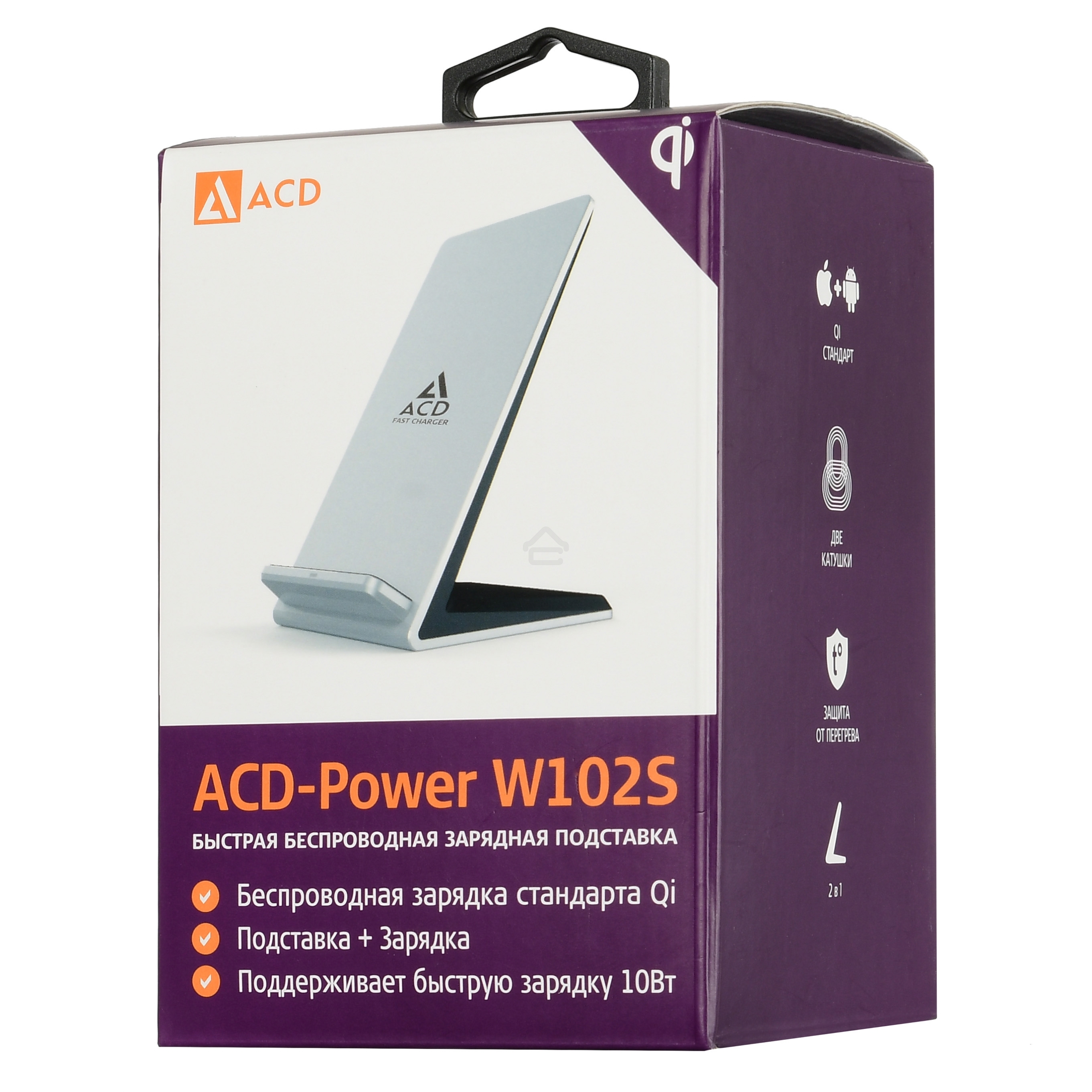 Зарядное устройство ACD-W102S-F1S 10Вт, беспроводная Qi, 2-катушки с QC, 5В/2А ~ 9В/1,8А RTL
