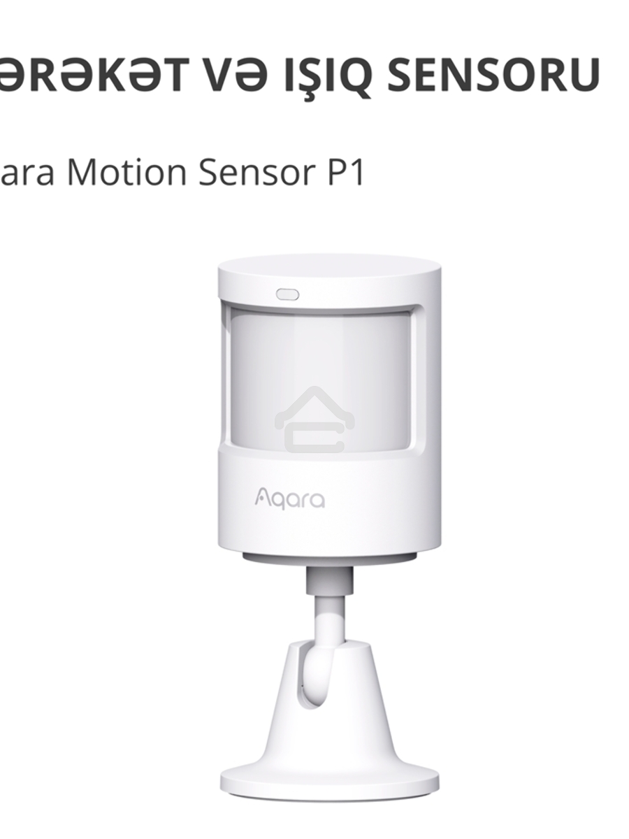 Датчик движения Aqara Motion Sensor P1