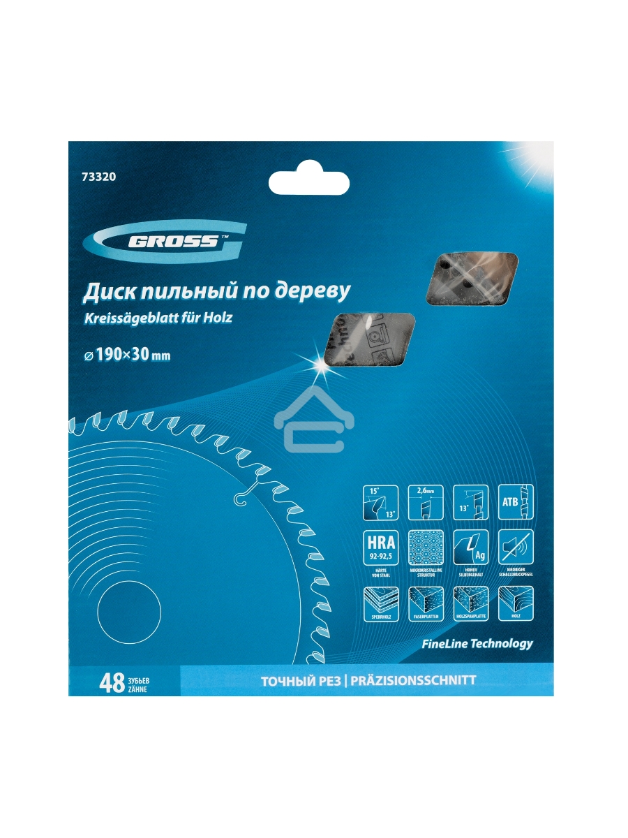 Пильный диск GROSS по дереву 190x30x48Т GROSS 73320