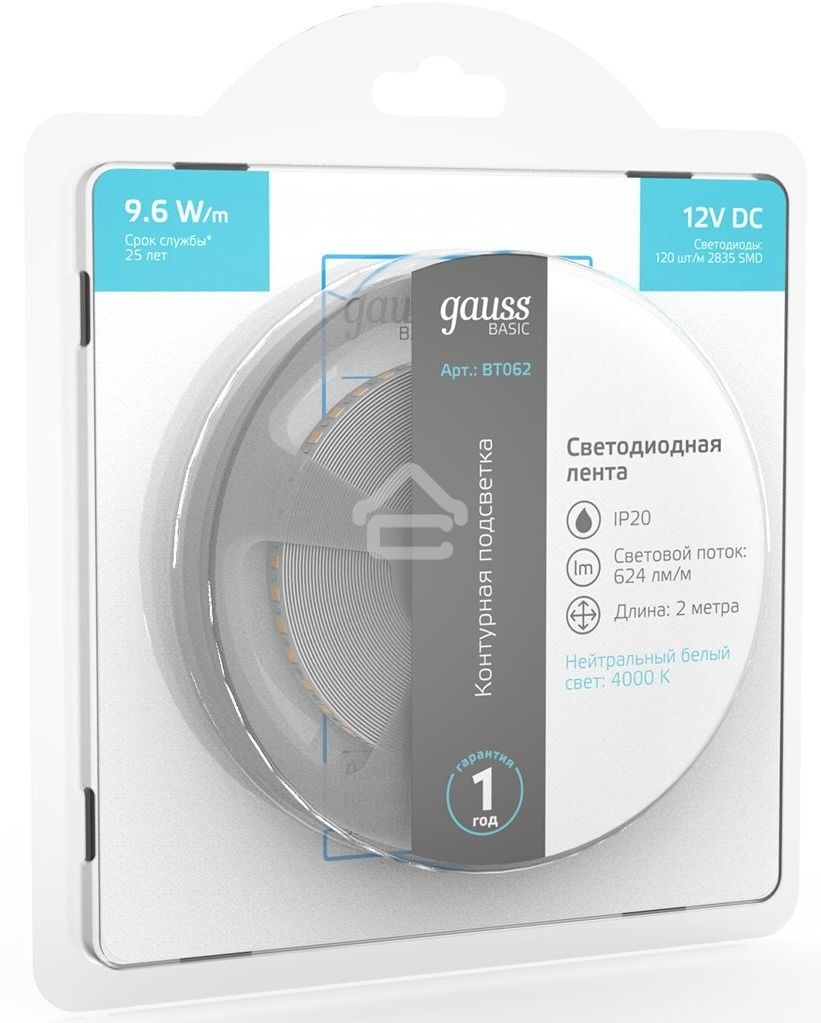 Лента светодиодная Basic Gauss 12V 9,6W/m 624lm/m 4000K IP20 LED 2m 1/100