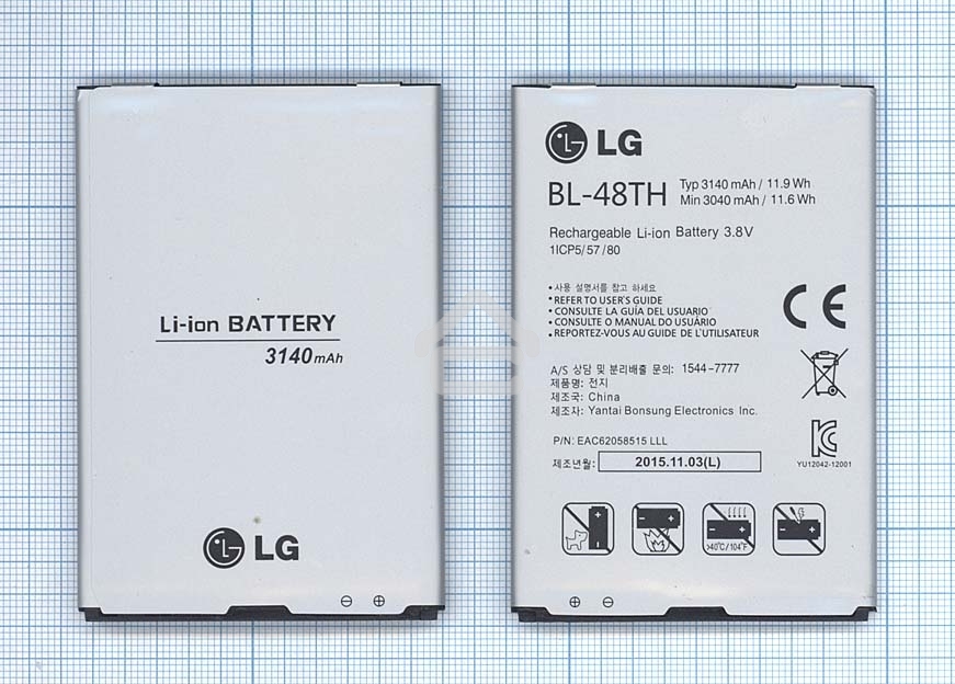 Аккумуляторная батарея BL-48TH для LG Optimus G Pro E988