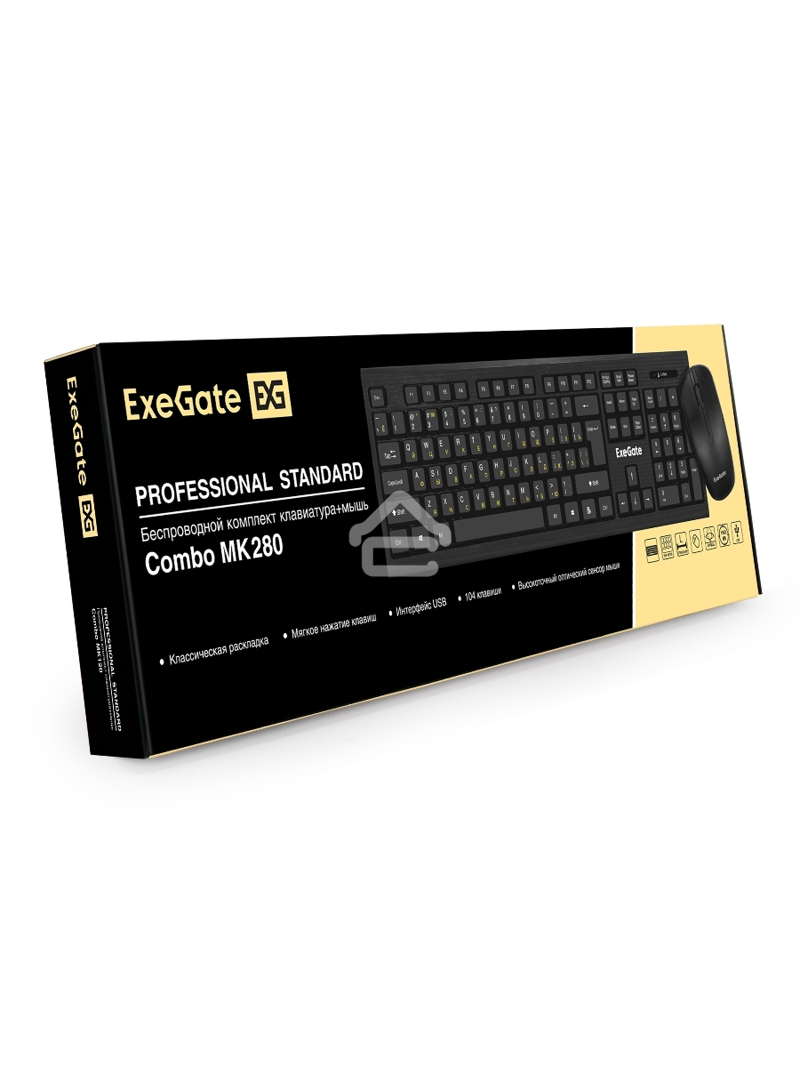 Комплект беспроводной ExeGate Professional Standard Combo MK280 (клавиатура полноразмерная влагозащищенная 104кл. + мышь оптическая 1000dpi, 3 кнопки и колесо прокрутки; USB, радиоканал 2,4 ГГц, радиус действия до 10м, черный, Color Box)
