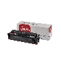 Картридж  Sakura T09M-ECO (3018C006) для Canon, пурпурный, 5900 к. (чип без счетчика копий)