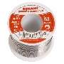Припой с канифолью REXANT 250 гр. 0.6 мм /Sn60 Pb40 Flux 2.2%/ 09-3311