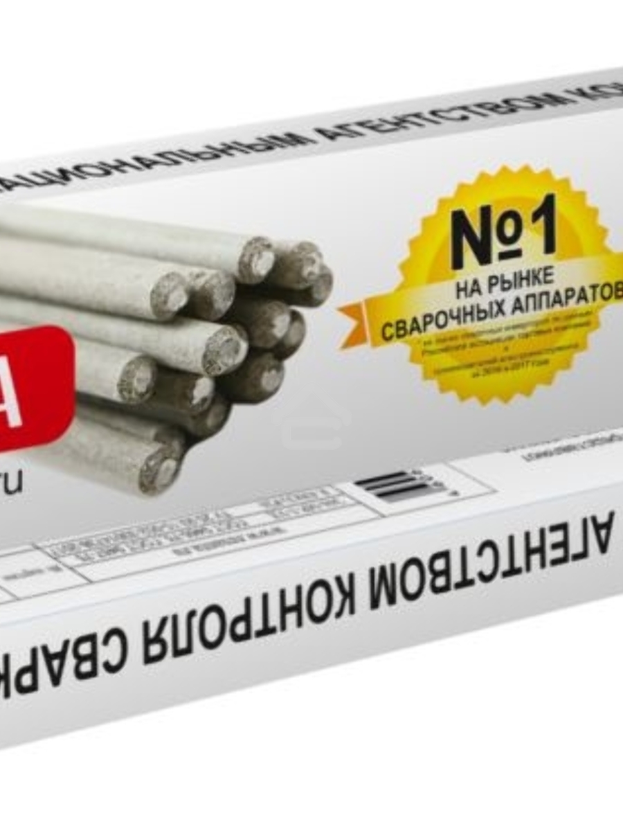 Электрод Ресанта МР-3 Ф2,0  пачка 1 кг прочий инструмент