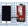 Дисплей для iPhone 7 в сборе с тачскрином (Fog) белый