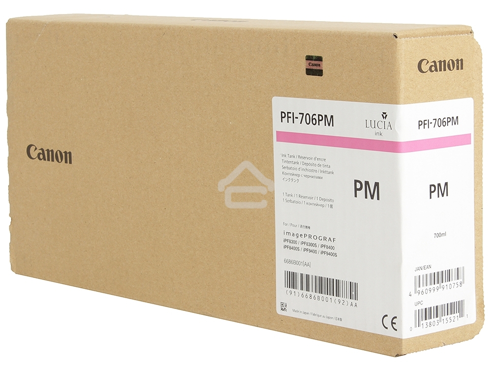 Картридж струйный Canon PFI-706 PM фото пурпурный для iPF8300S/8400/9400S/9400 (6686B001)