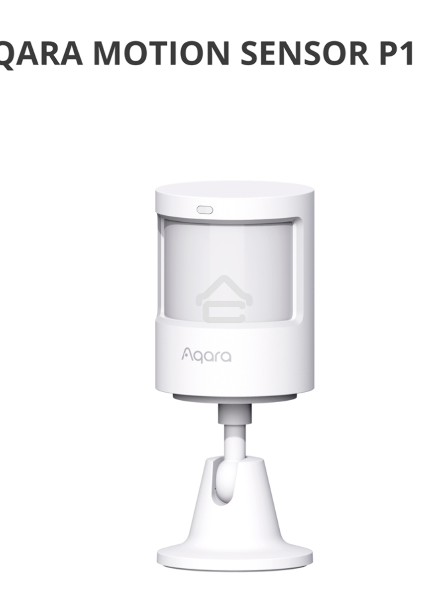 Датчик движения Aqara Motion Sensor P1