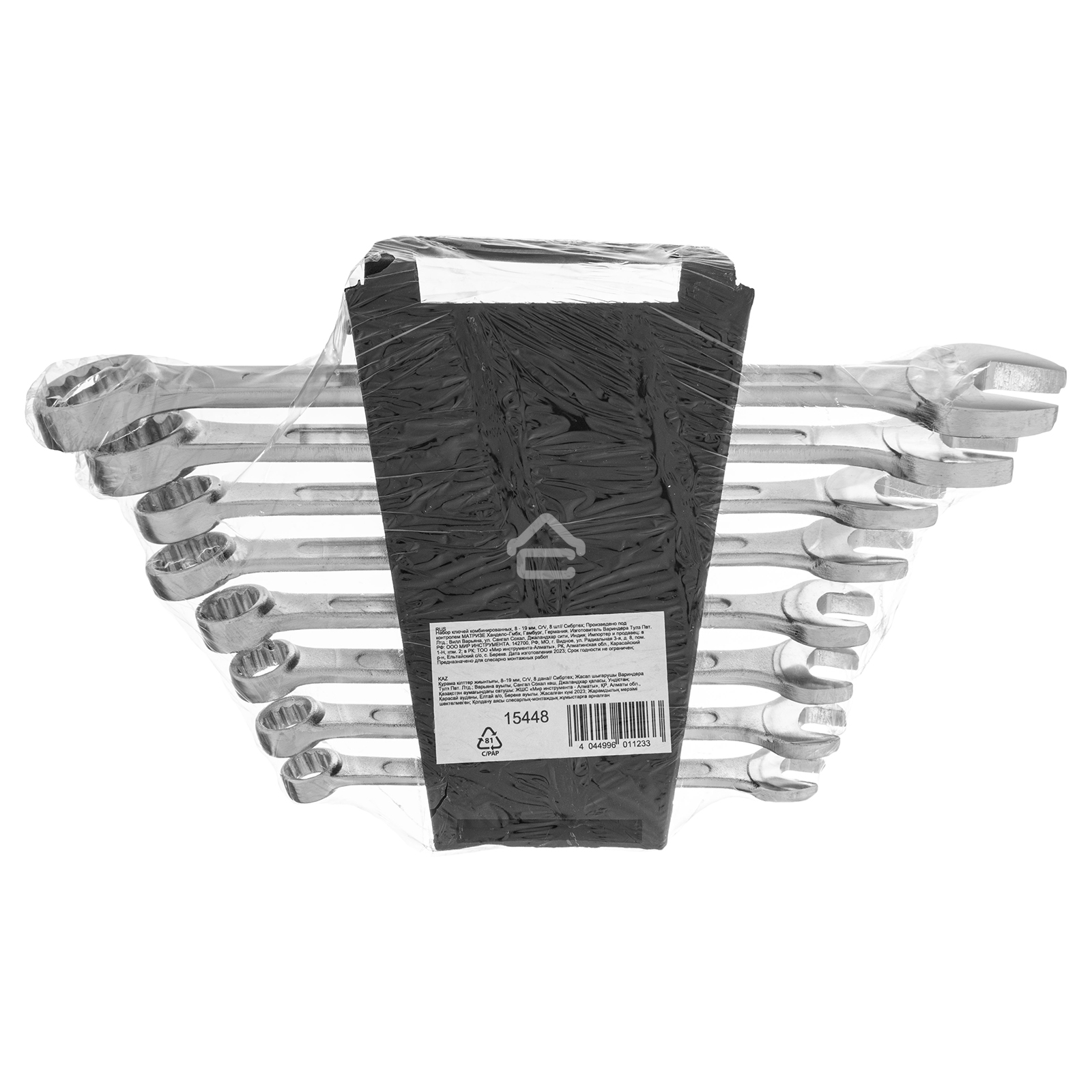 Набор комбинированных ключей Сибртех (8 - 19 мм) 8 шт.