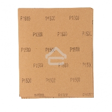 Шлифлист Matrix на бумажной основе, P 1500, 230 х 280 мм, 10 шт., водостойкий