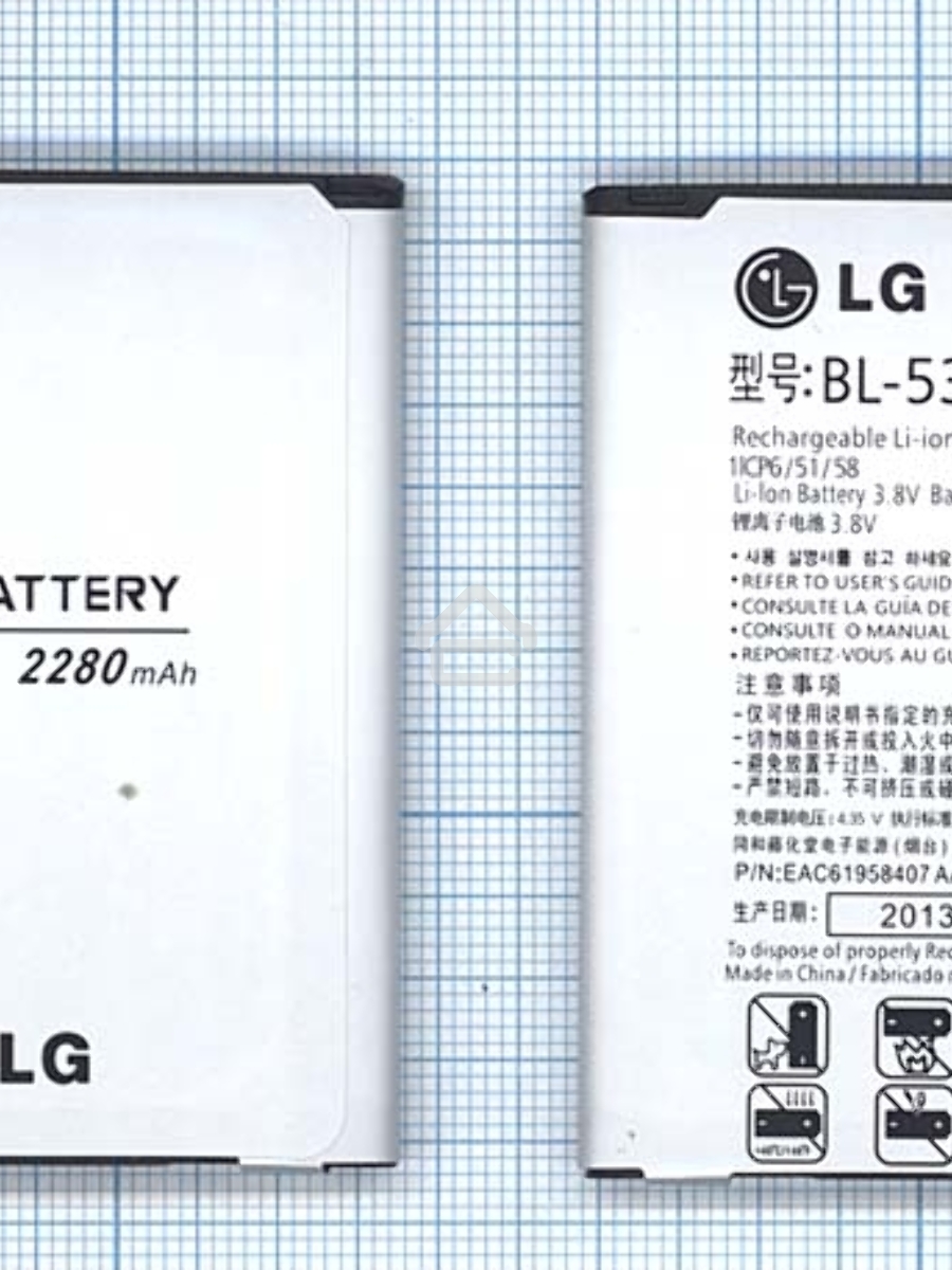 Аккумуляторная батарея BL-53RH для LG Optimus GJ E975W