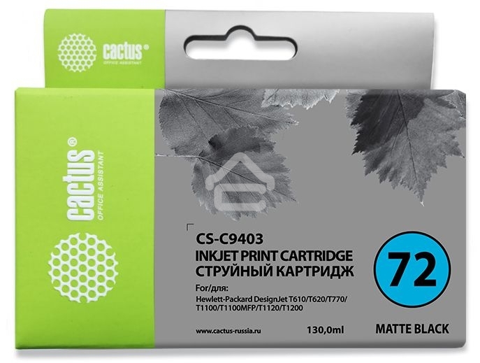 Картридж струйный Cactus CS-C9403 №72 черный матовый (130 мл.) для HP DJ T610/T620/T770/T1100/T1100MFP/T1120/T1200