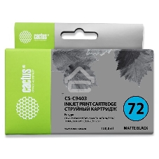 Картридж струйный Cactus CS-C9403 №72 черный матовый (130 мл.) для HP DJ T610/T620/T770/T1100/T1100MFP/T1120/T1200