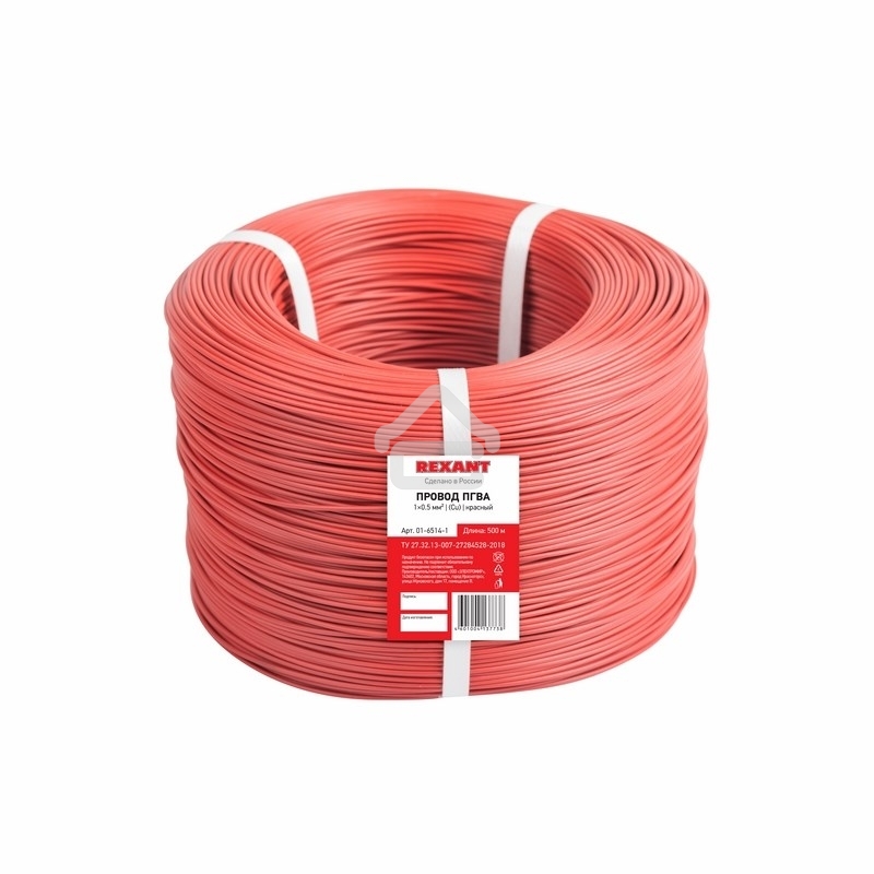 Провод ПГВА Rexant 1х0.50 мм², Cu, красный, бухта 500 м