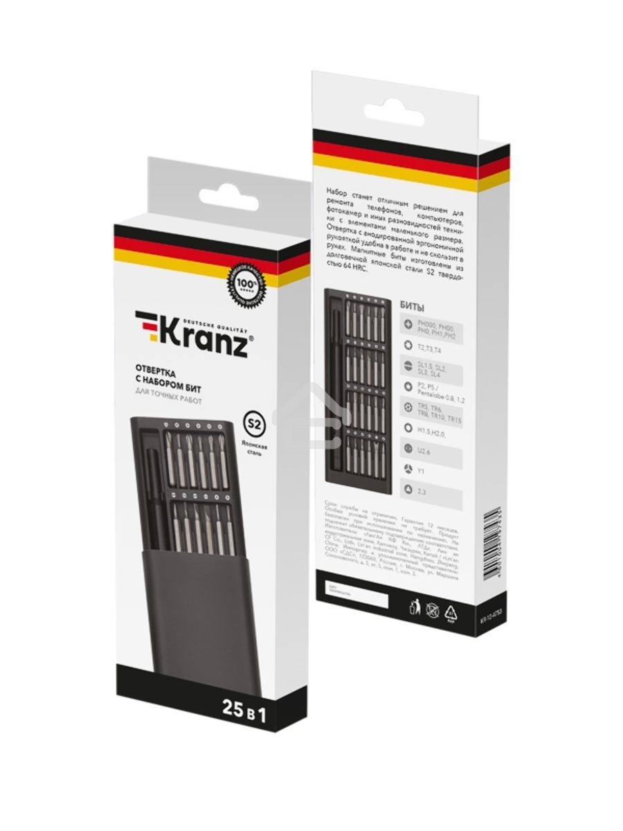 Набор отверток для точных работ KRANZ RA-03, 25 предметов