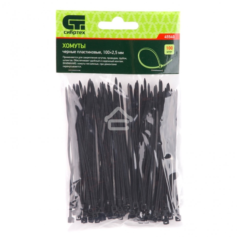 Хомуты Сибртех, 100 х 2,5 мм, пластиковые, черные, 100 шт.