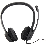 Гарнитура Logitech Headset Logitech H390 USB черный